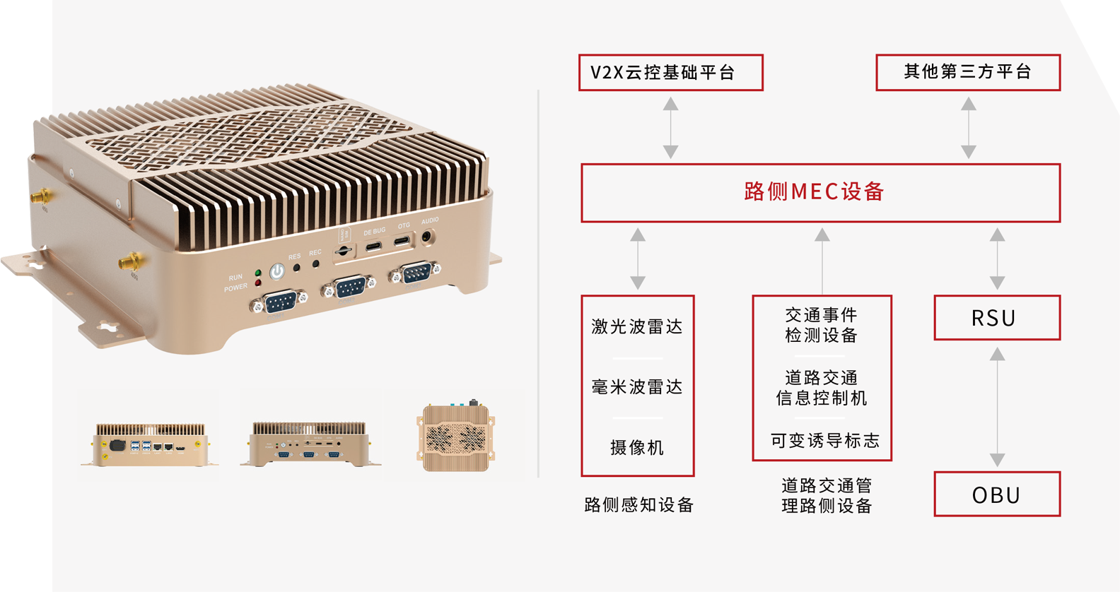 未標(biāo)題-1.png